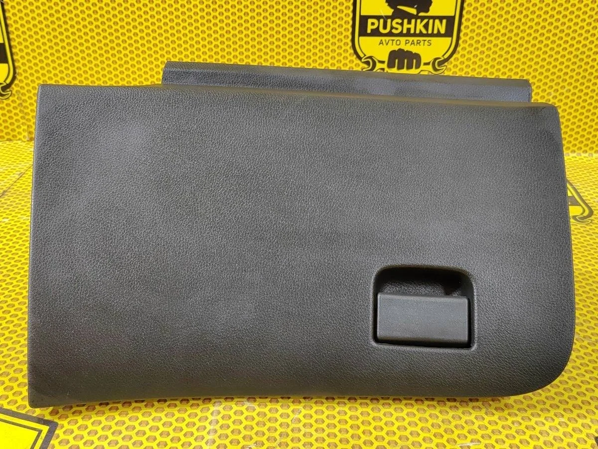 Бардачок Nissan Qashqai 2014 685204EH0A J11 MR20DD