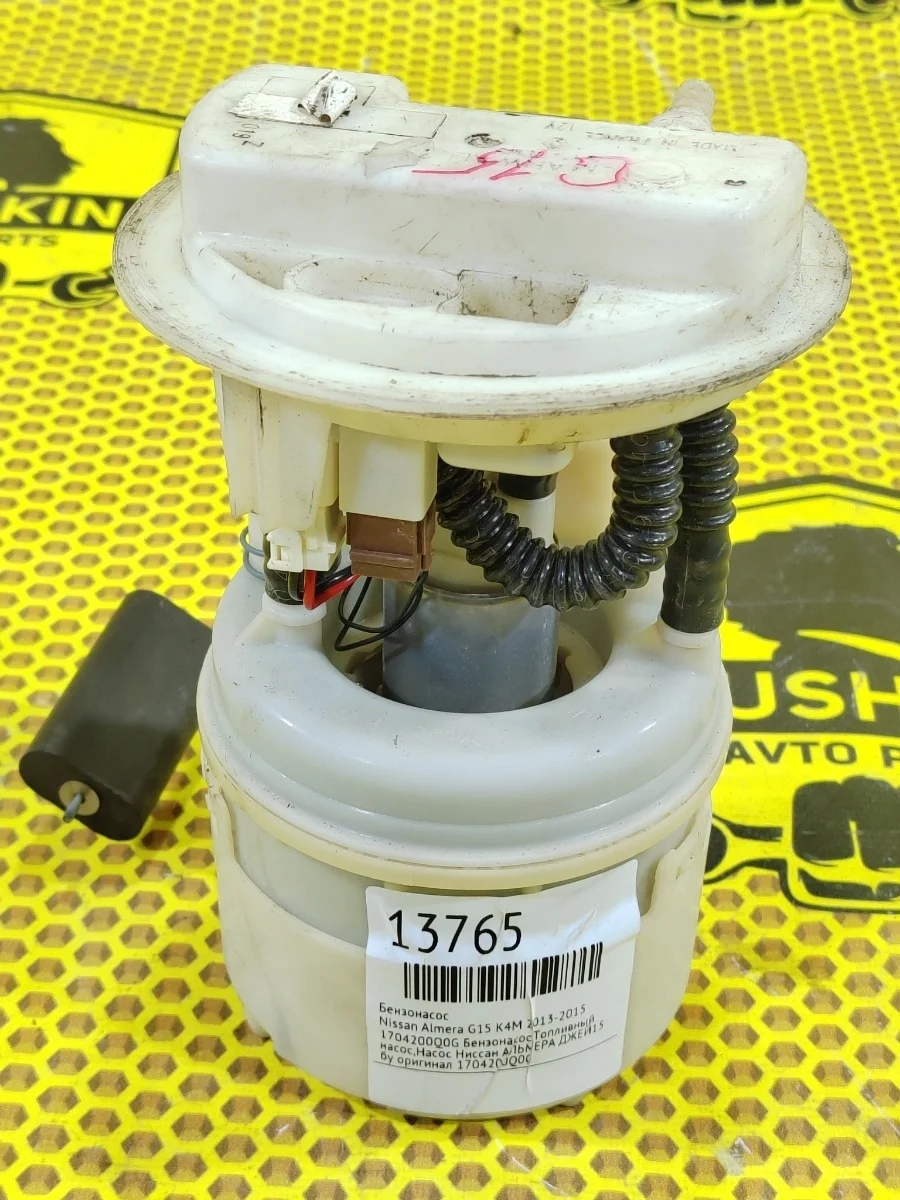 Насос топливный Nissan Almera 2015 1704200Q0G K4M