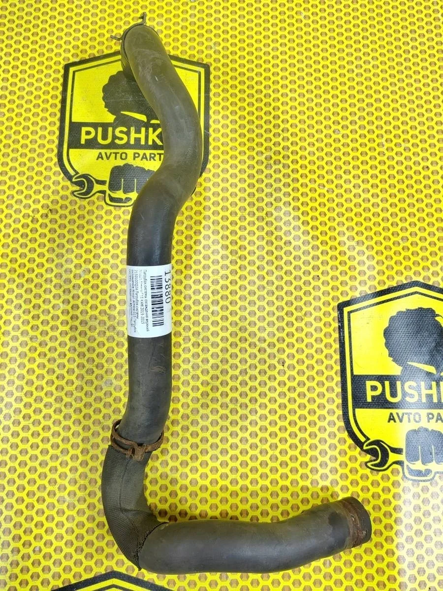 Патрубок системы охлаждения верхний Nissan Almera 2015 215304AD0A K4M