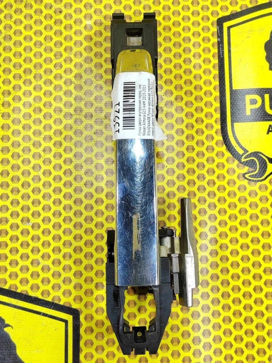 Ручка двери внутренняя Nissan Almera 2015 806404AA0B K4M, передняя левая