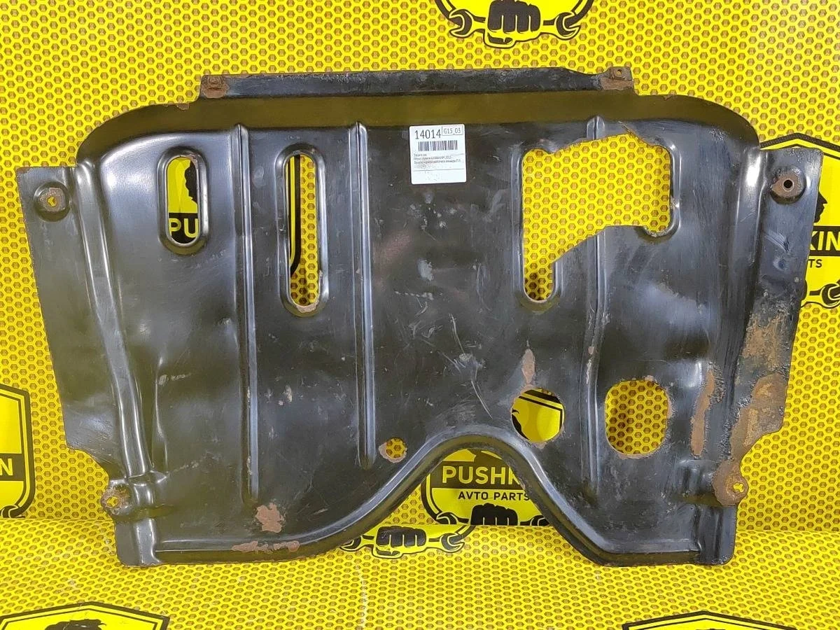 Защита ДВС Nissan Almera 2015 7481100Q0B K4M