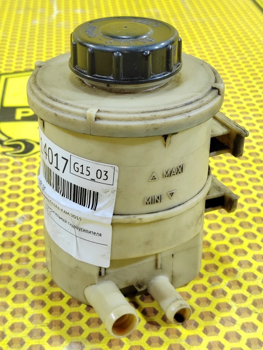 Бачок ГУР Nissan Almera 2015 491804AA0A K4M