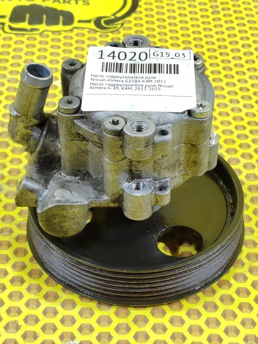 Насос ГУР Nissan Almera 2015 4911000Q4B K4M