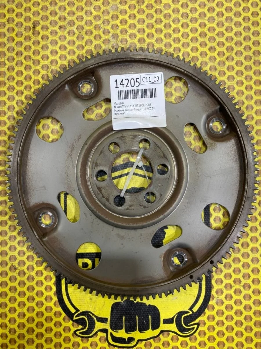 Маховик АКПП Nissan Tiida 2008 12331ED01A C11 HR16DE