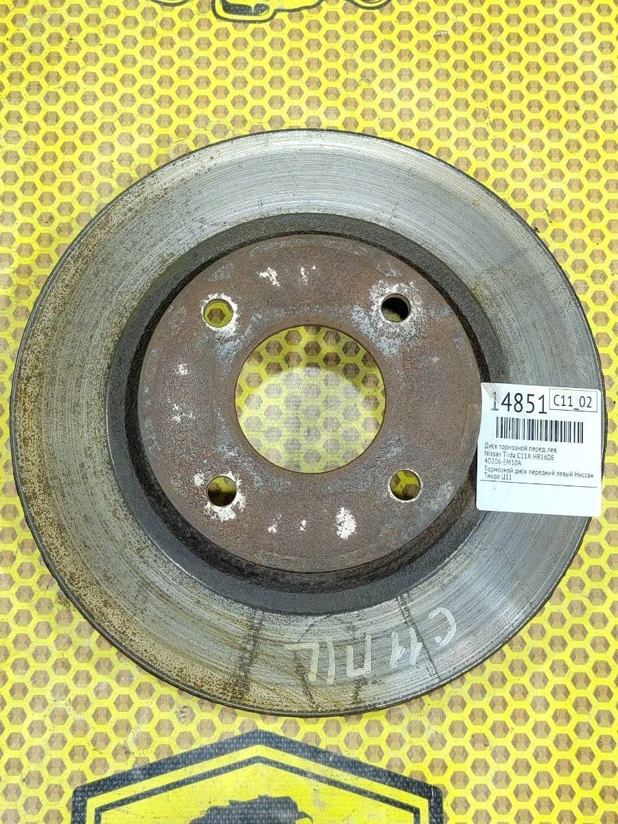 Диск тормозной Nissan Tiida 40206EM10A C11 HR16DE, передний левый