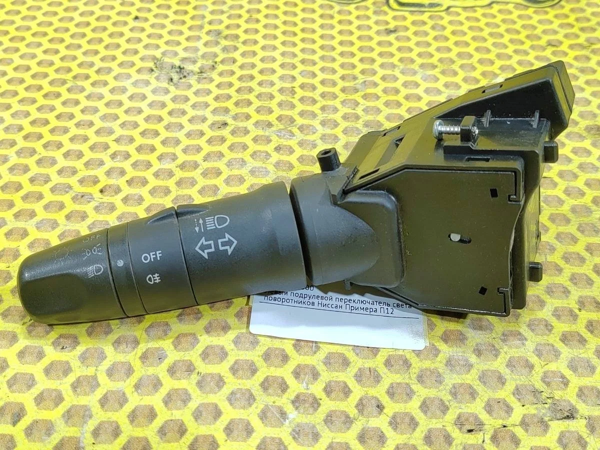 Подрулевой переключатель поворотников Nissan Primera 2004--2007 25540AV600 P12 QR20DE, левый