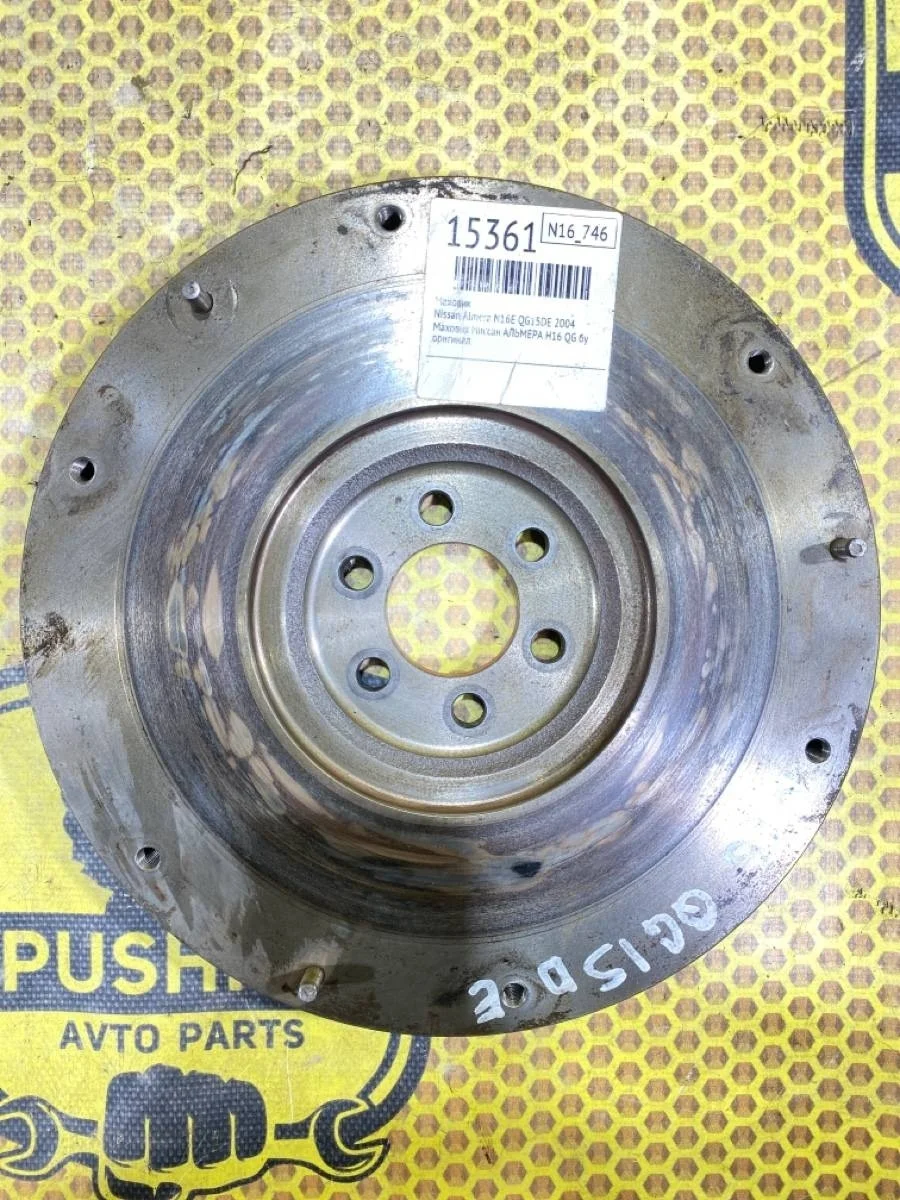 Маховик МКПП Nissan Almera 2004 12310BM500 N16E QG15DE