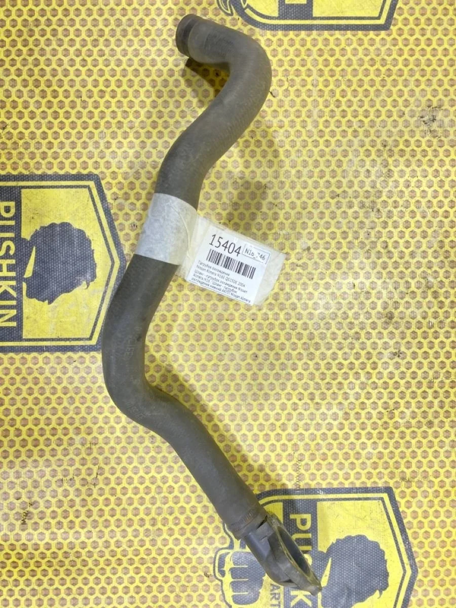 Патрубок охлаждения Nissan Almera 2004 21503BM505 N16E QG15DE