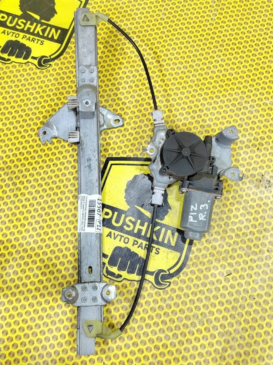 Стеклоподъемник Nissan Primera 2001—2008 82700AV610 P12 QR20DE, задний правый