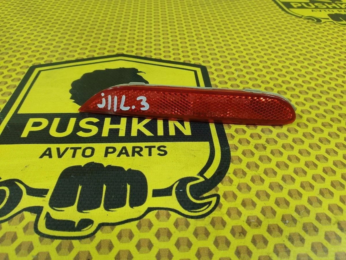 Катафот в бампер Nissan Qashqai 2014 26565JJ90A J11 R9M, задний левый