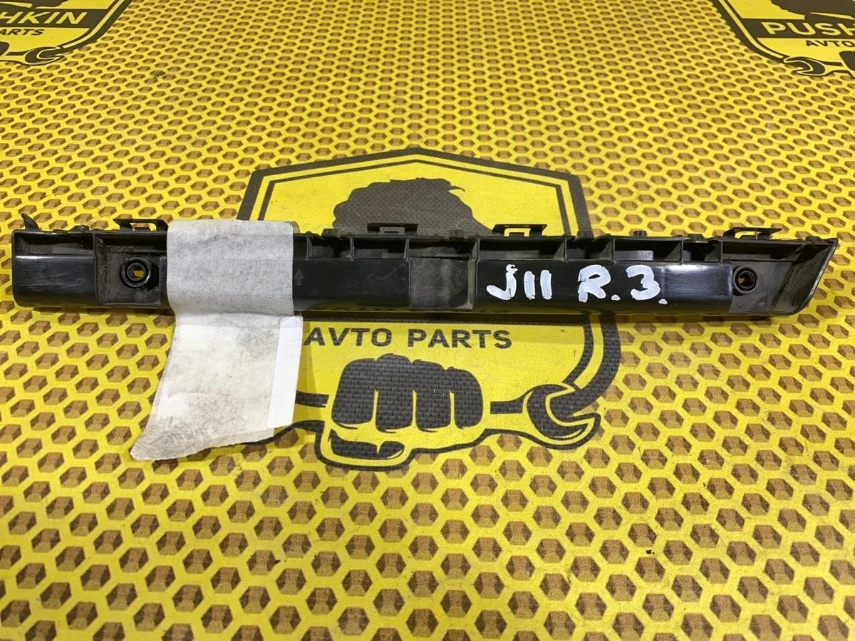 Крепление бампера Nissan Qashqai 2014 852204EA0A J11 R9M, заднее правое