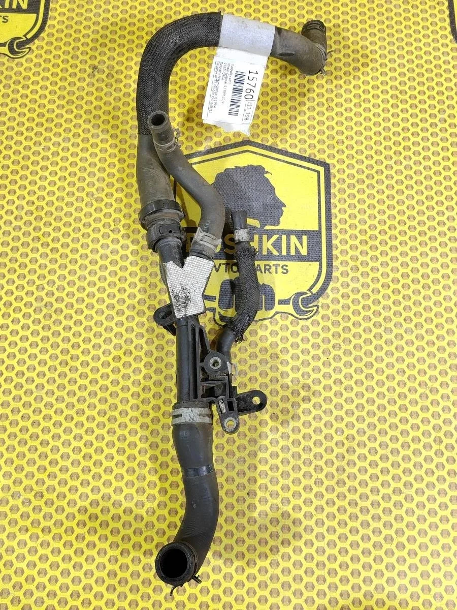 Патрубок АКПП Nissan Qashqai 2014 21633JD30A J11 R9M