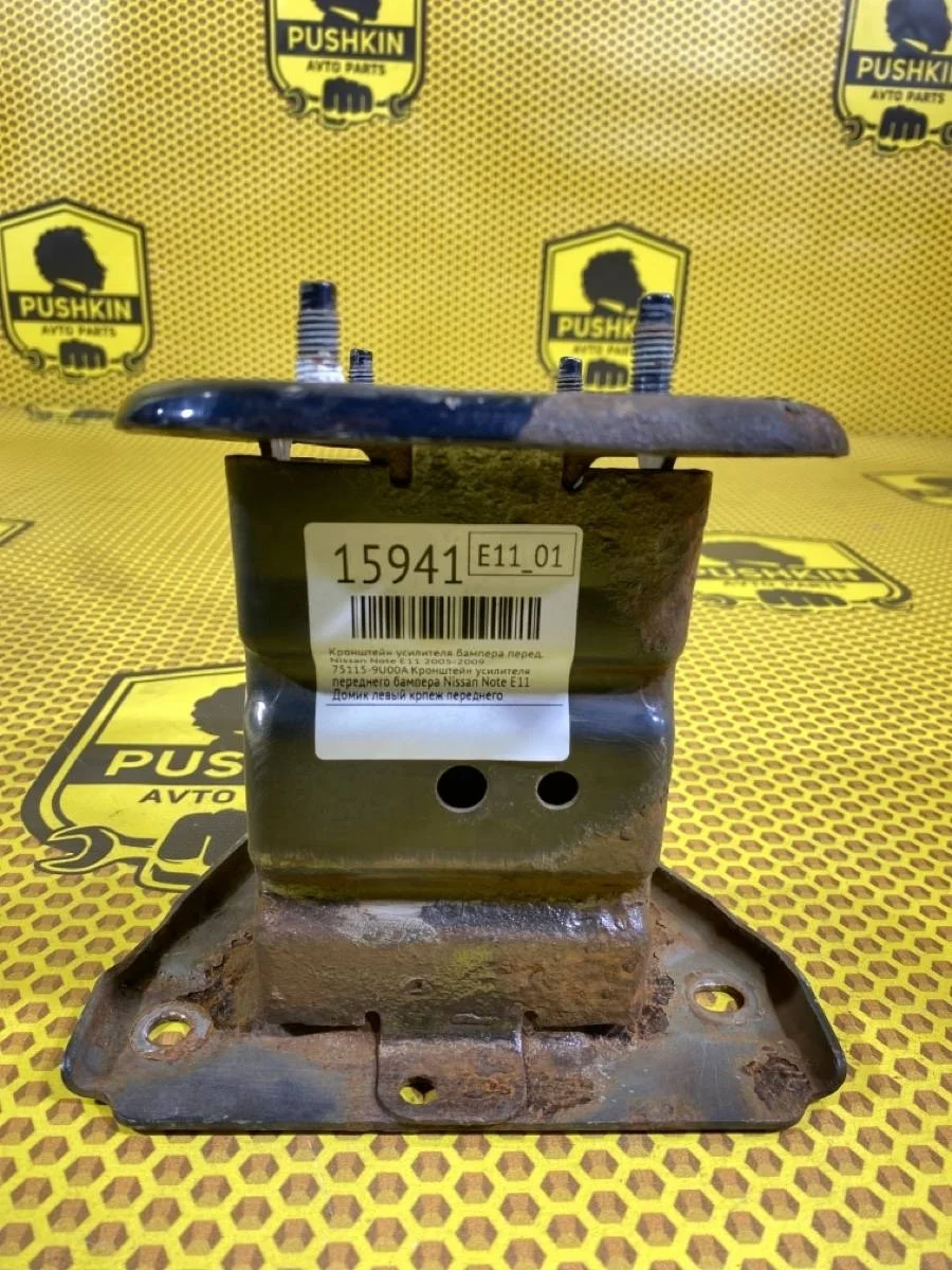 Кронштейн усилителя бампера Nissan Note 2005-2009 751159U00A, передний