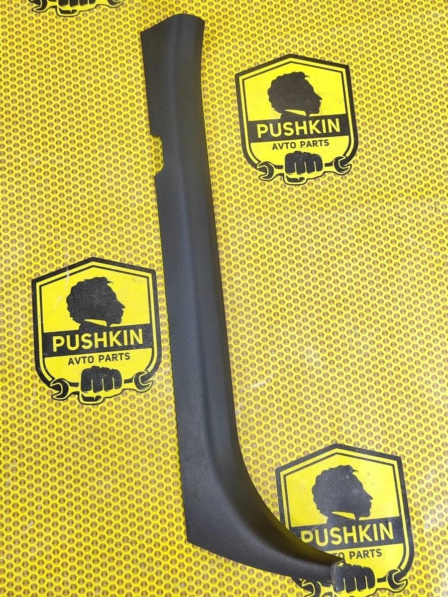 Накладка порога внутренняя Nissan Primera 2001—2004 769B5AV700 P12 QG18DE