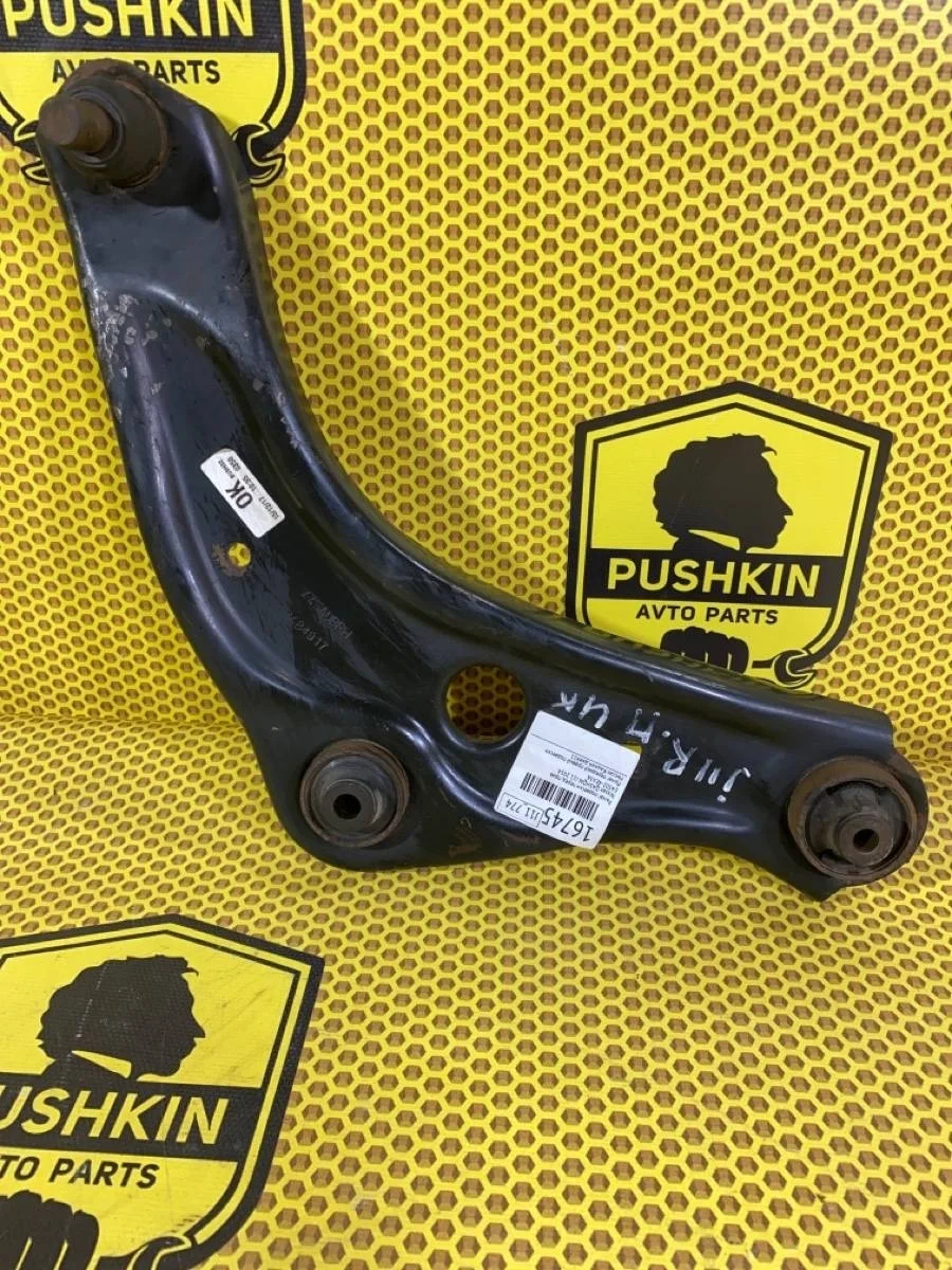 Рычаг нижний Nissan Qashqai 2014 545004EA0B J11, передний правый