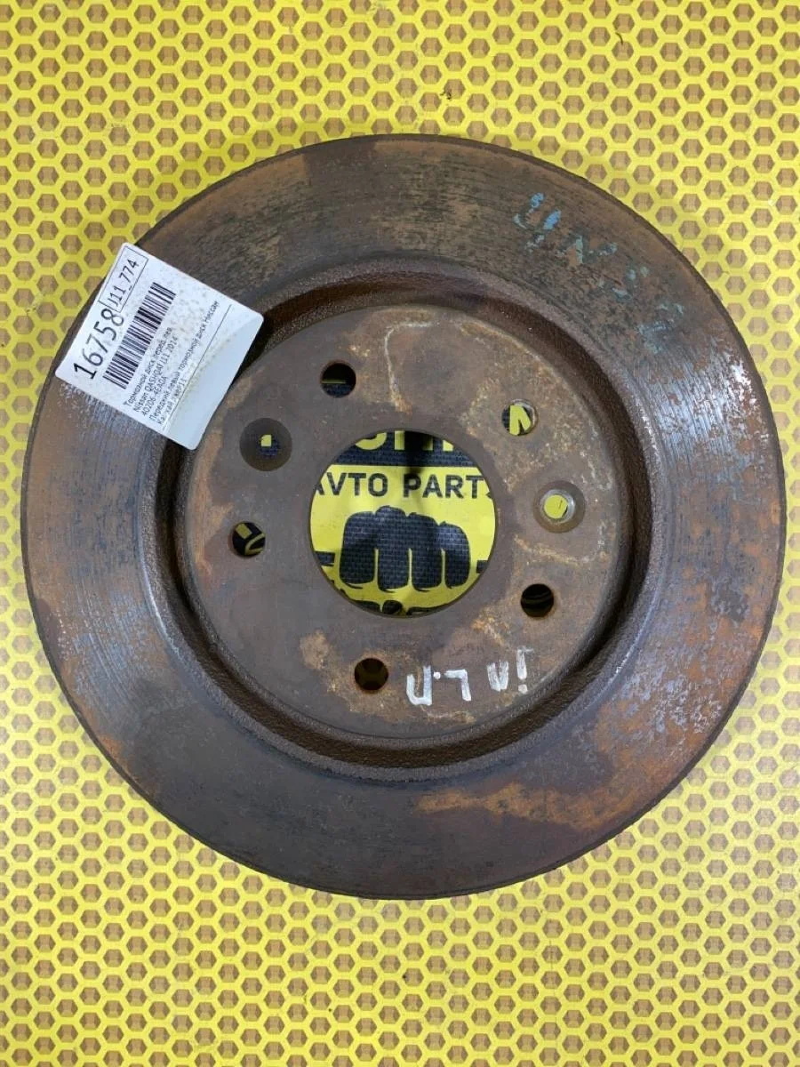 Диск тормозной Nissan Qashqai 2014 402064EA0A J11, передний левый