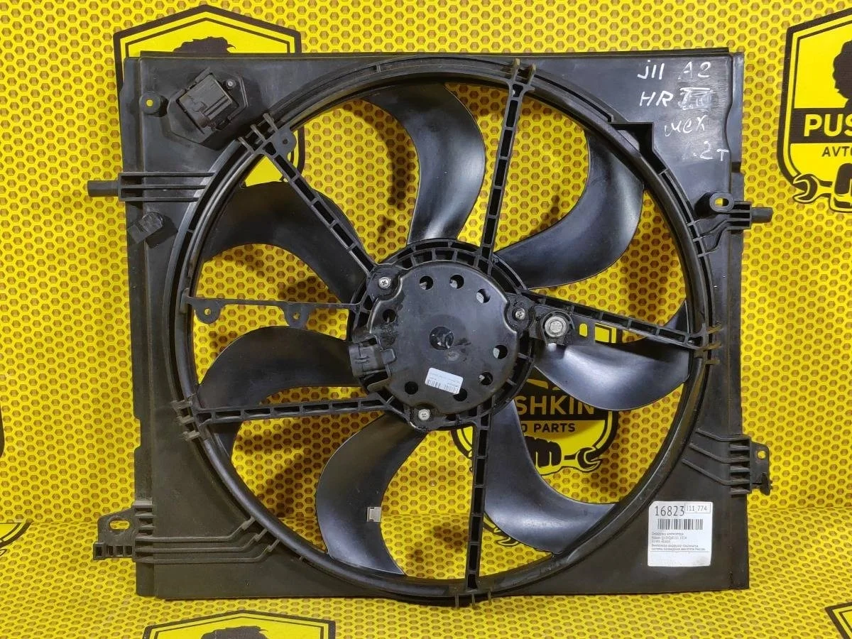 Вентилятор охлаждения Nissan Qashqai 2014 214814EA0A J11