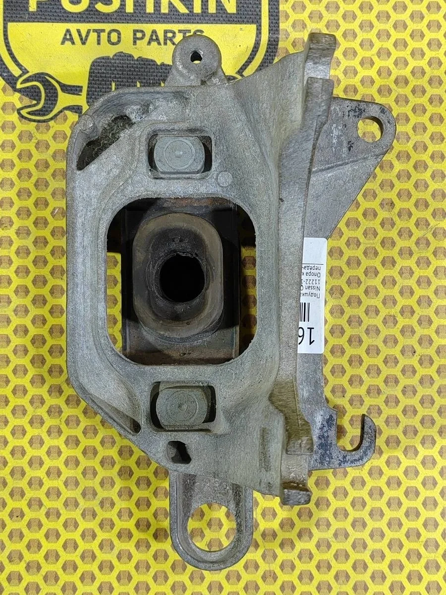 Подушка АКПП Nissan Qashqai 2014 112221641R J11, левая