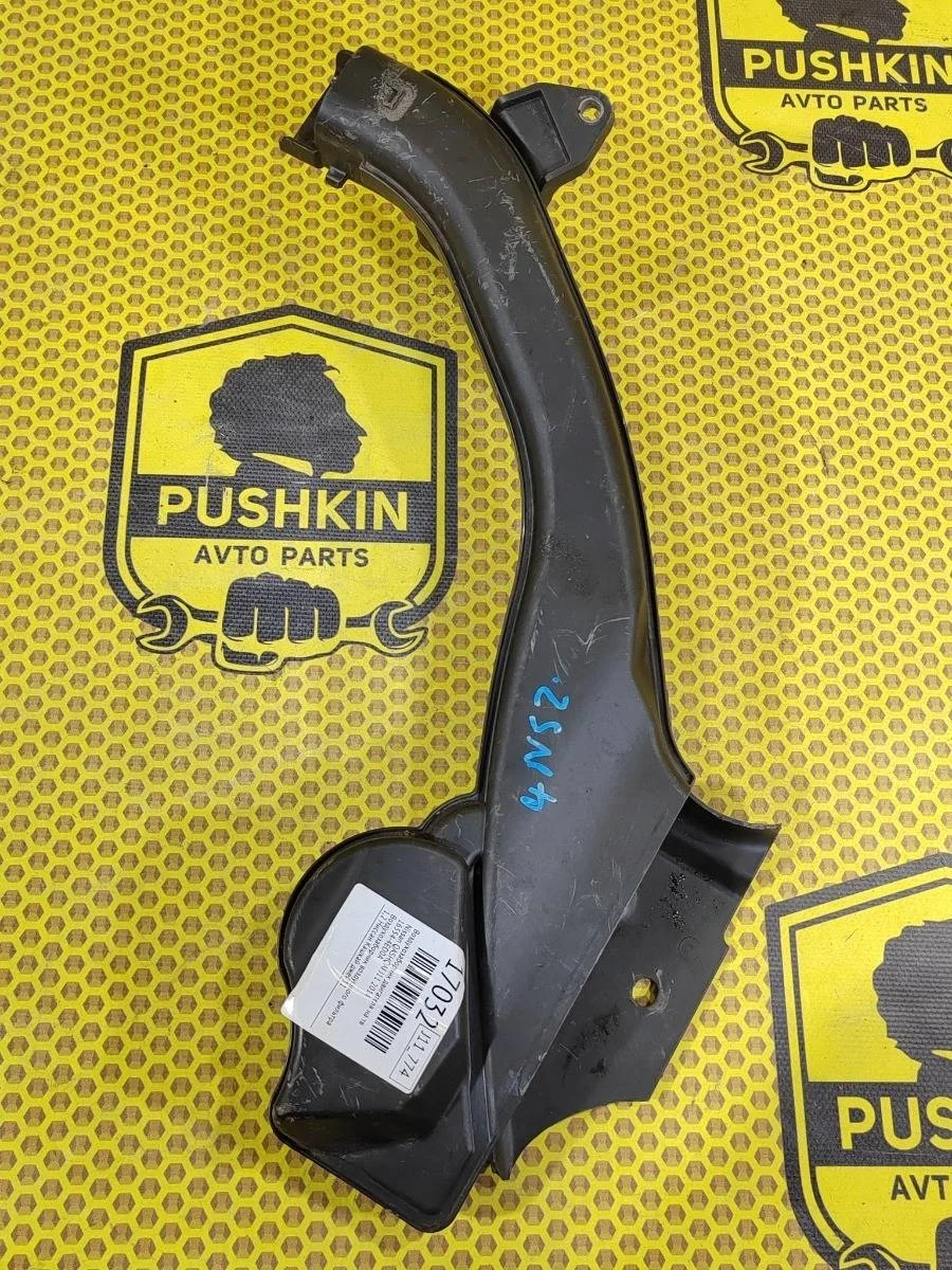 Воздухозаборник двигателя на ТВ Nissan Qashqai 2014 165544ED0A J11