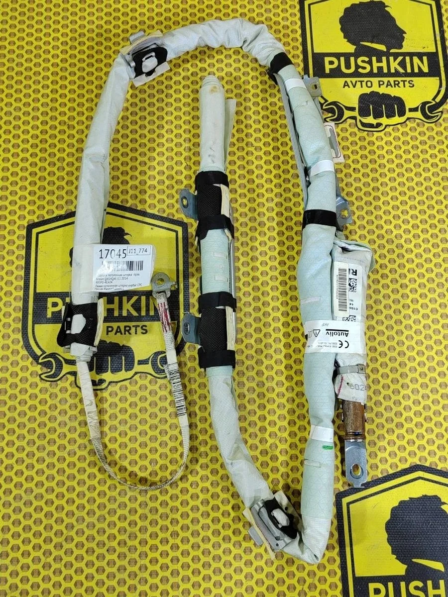 Подушка безопасности потолочная Nissan Qashqai 2014 985P04EA0A J11, правая