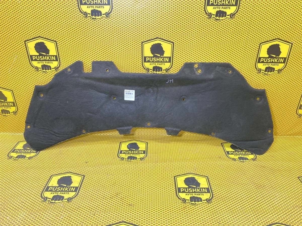 Шумоизоляция капота Nissan Qashqai 2014 658404EA0A J11 MR20DD
