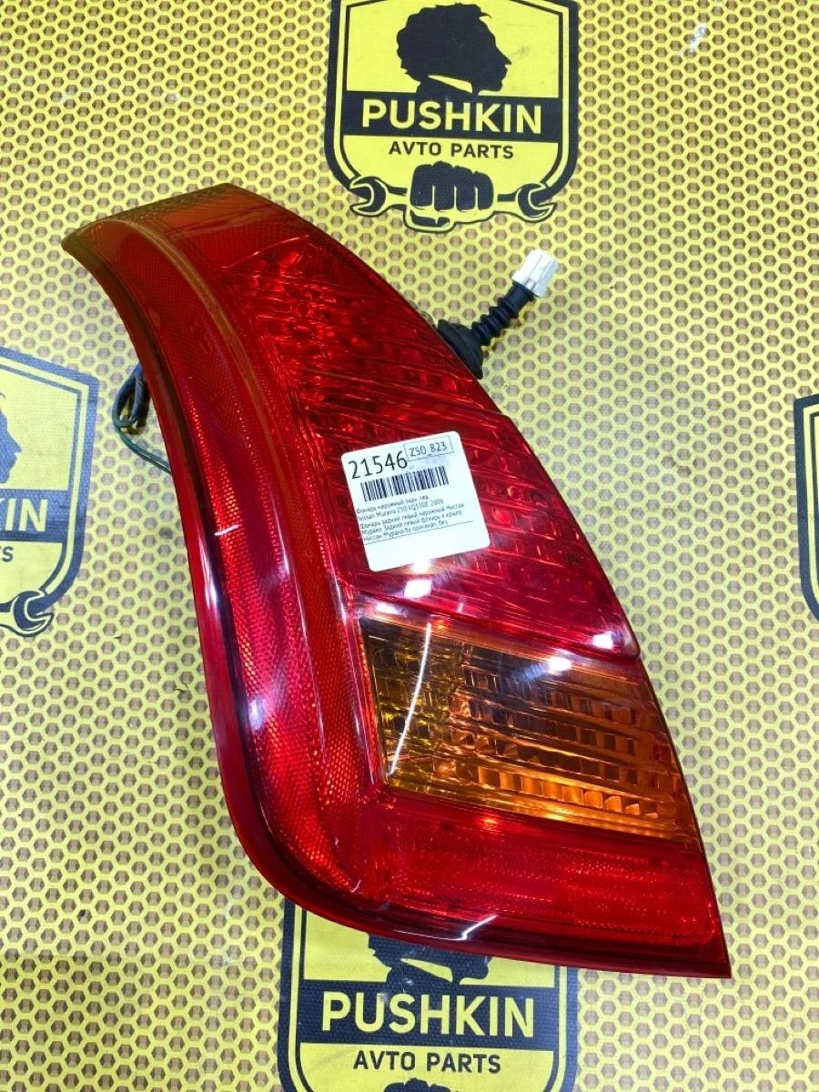 Фонарь в крыло Nissan Murano 2006 26555CB025 Z50 VQ35DE, задний левый