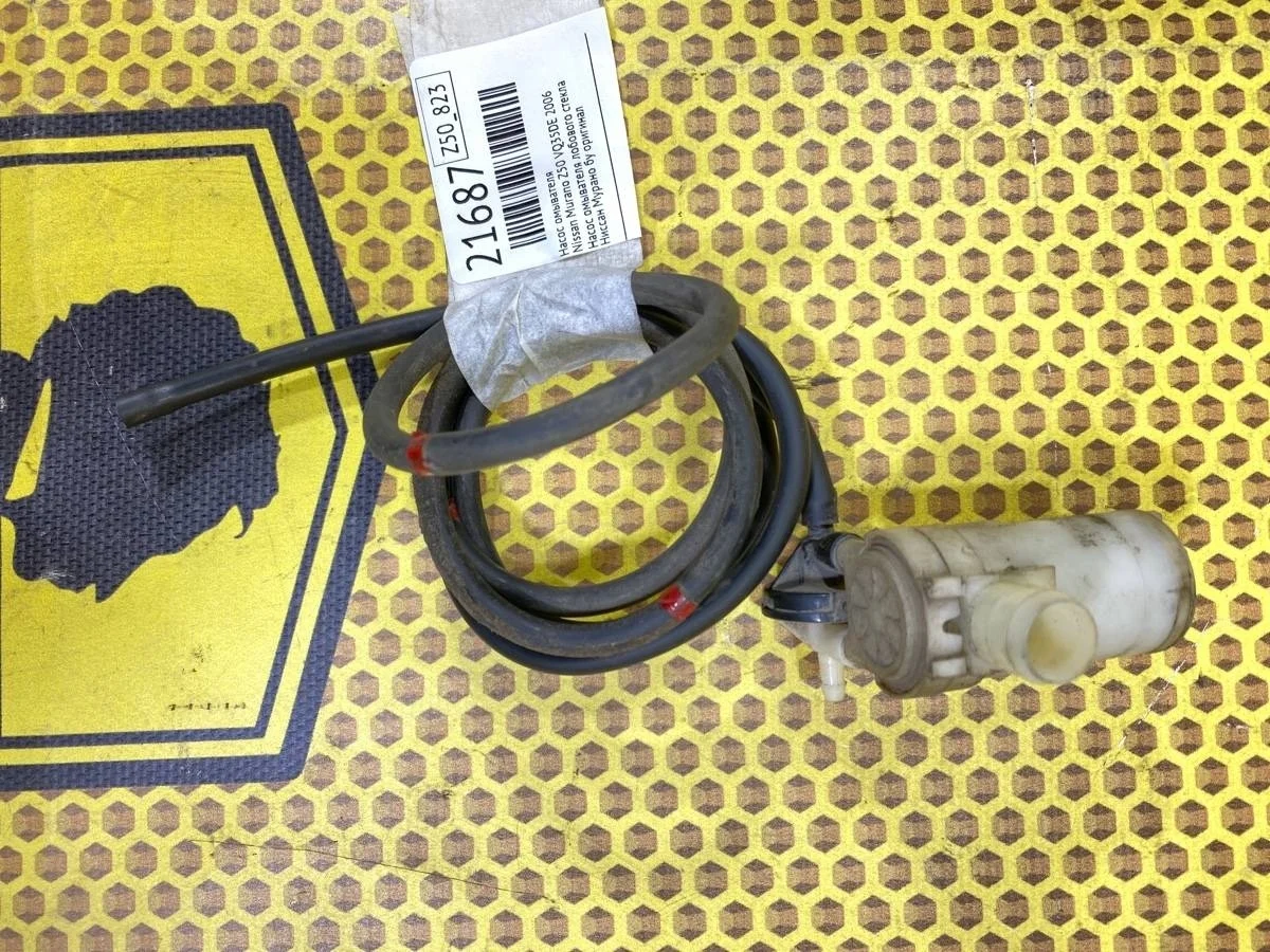 Насос омывателя Nissan Murano 2006 28920CA000 Z50 VQ35DE