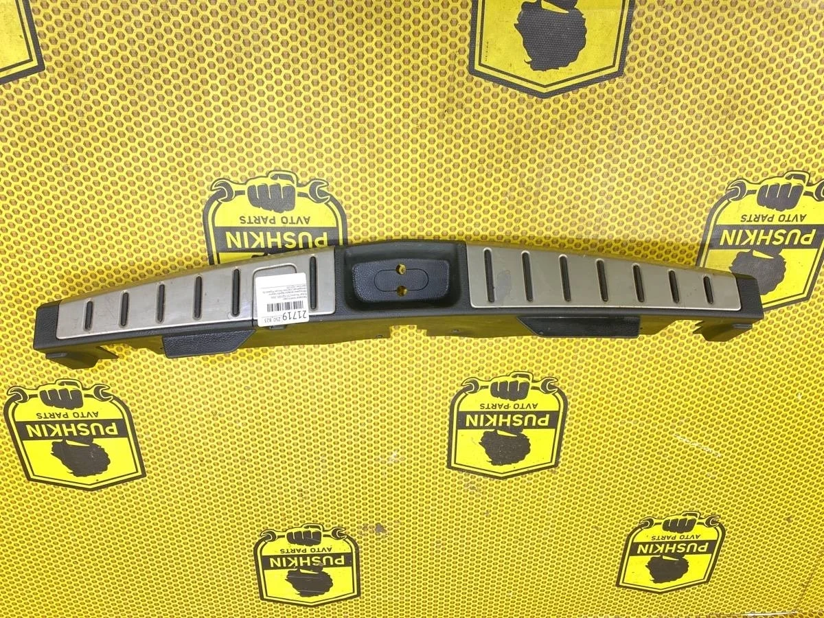 Накладка замка багажника Nissan Murano 2006 84992CC40C Z50 VQ35DE, задняя