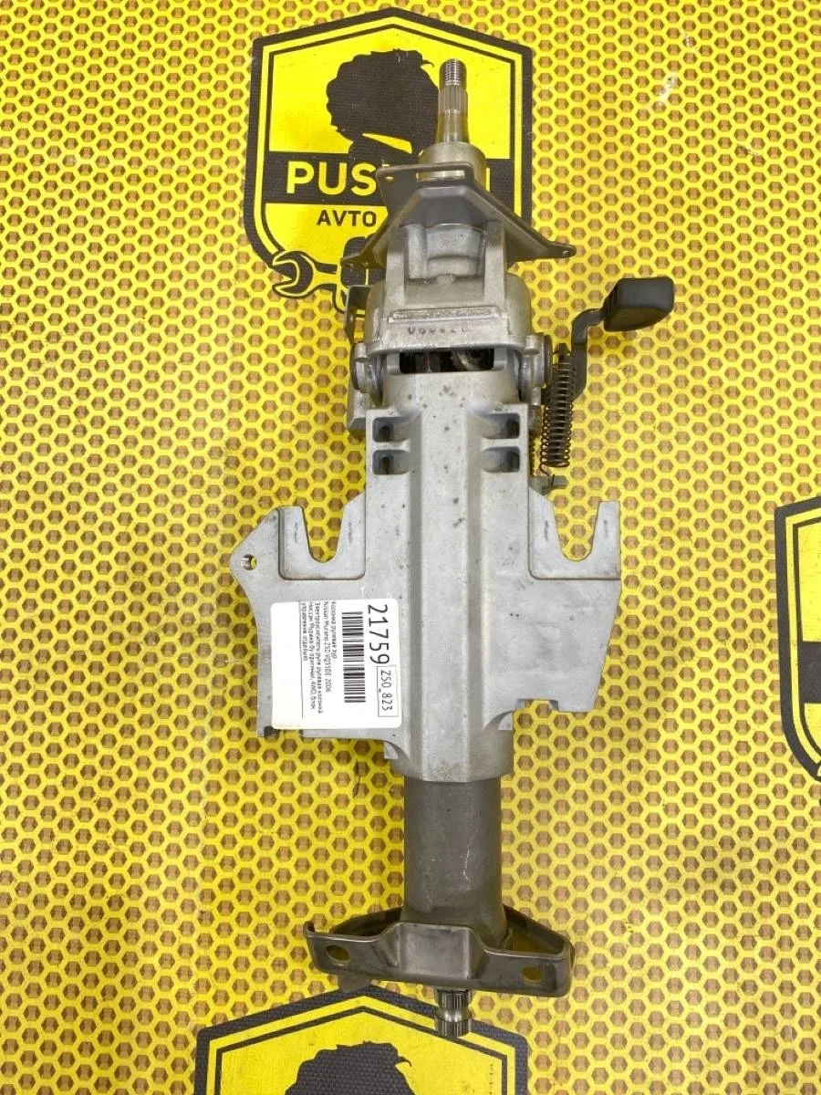 Рулевая колонка Nissan Murano 2006 48810CC06A Z50 VQ35DE