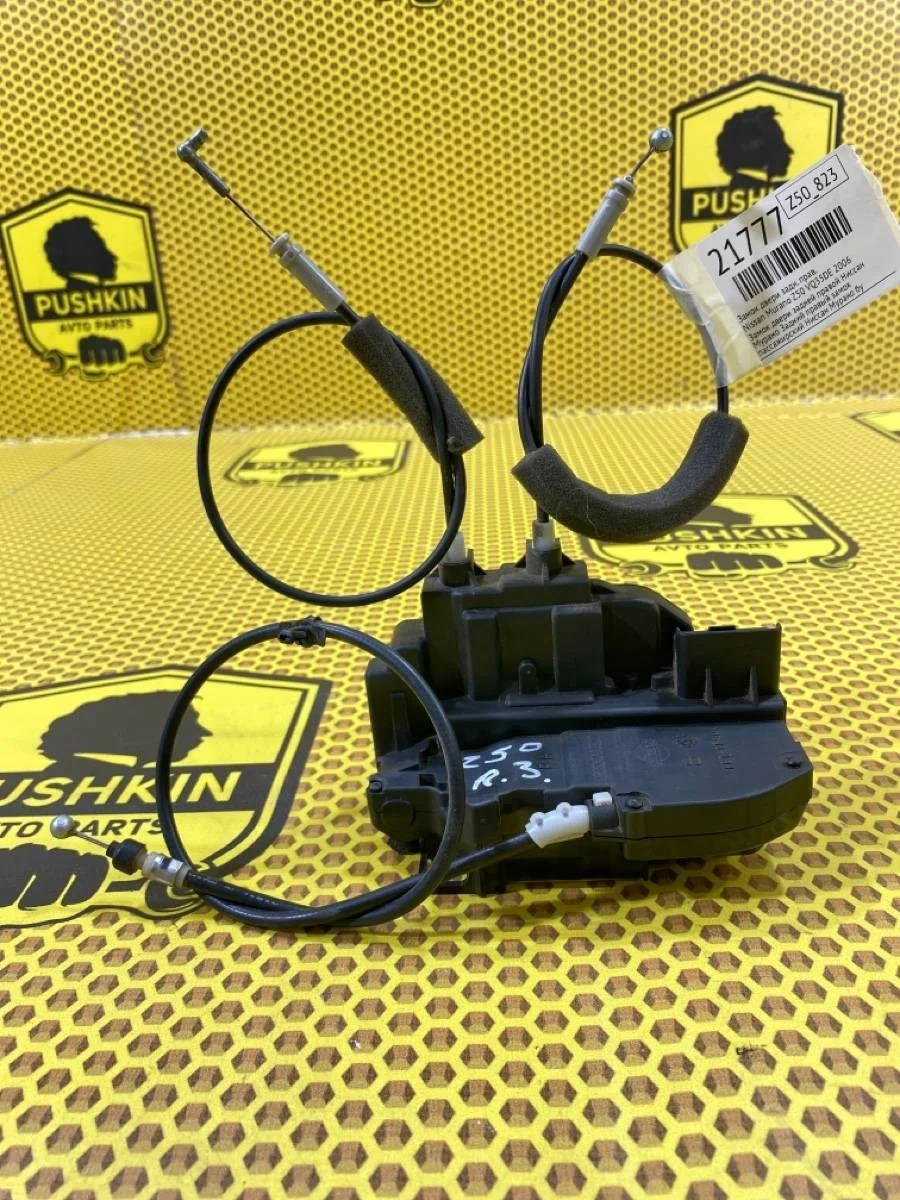 Замок двери Nissan Murano 2006 82500CA02B Z50 VQ35DE, задний правый