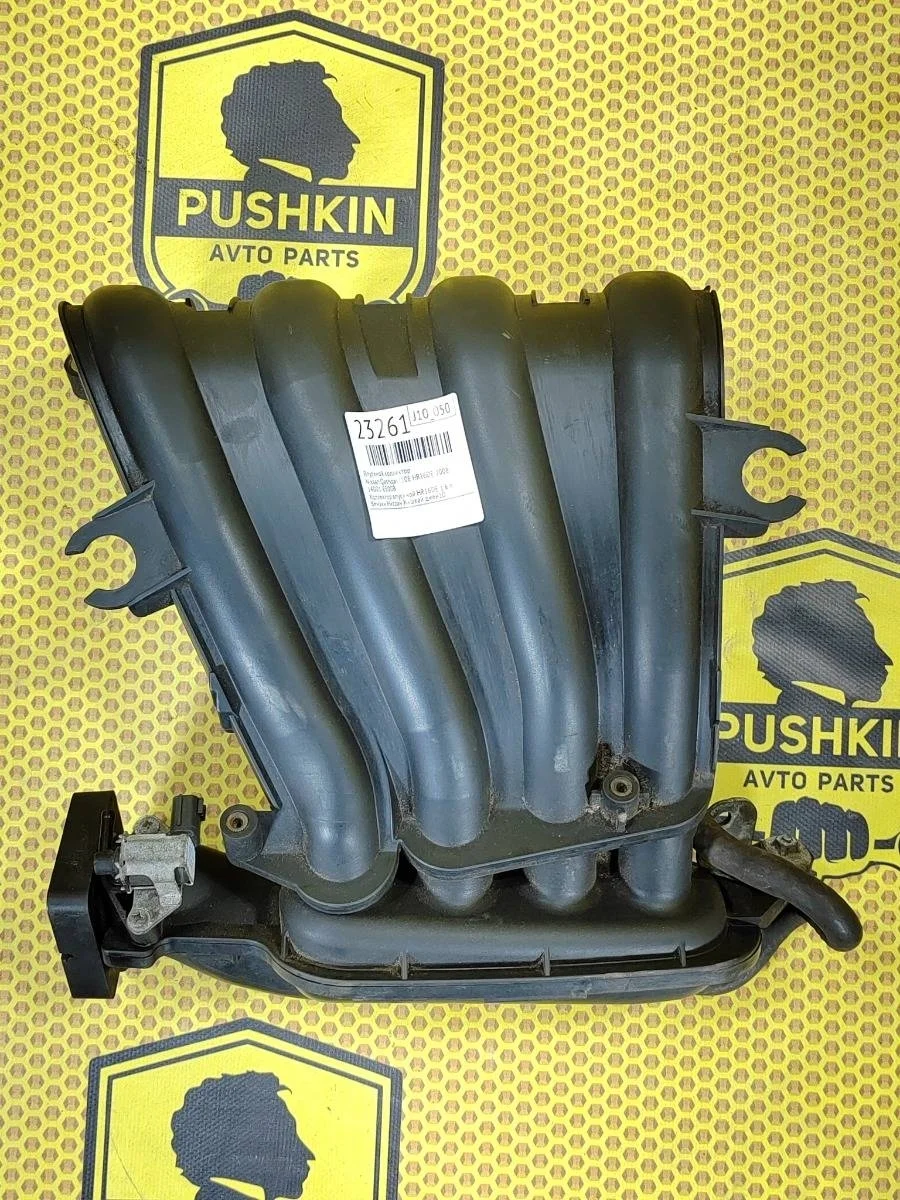 Коллектор впускной Nissan Qashqai 2008 14001EE00B J10E HR16DE