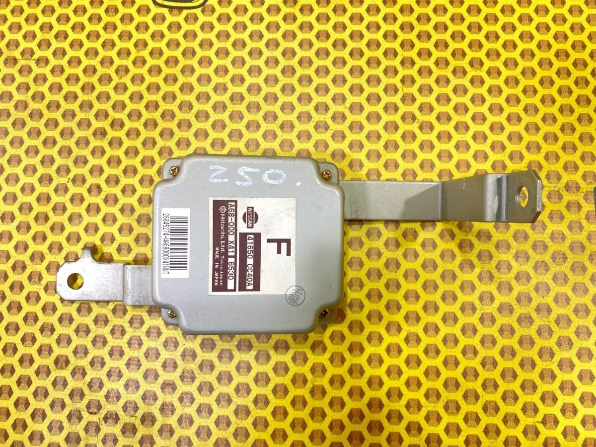 Блок управления полным приводом Nissan Murano 2006 41650CC40A Z50 VQ35DE