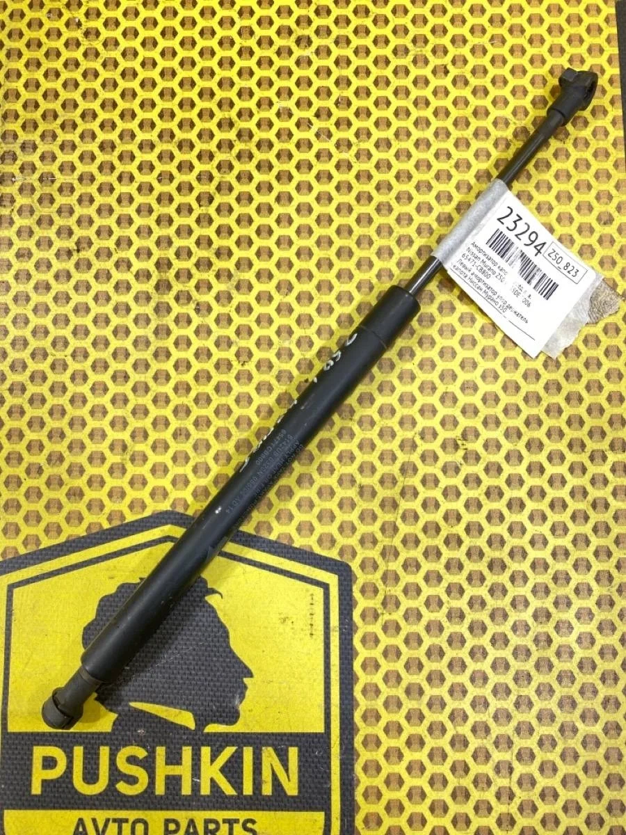 Упор капота Nissan Murano 2006 65471CB800 Z50 VQ35DE, левый