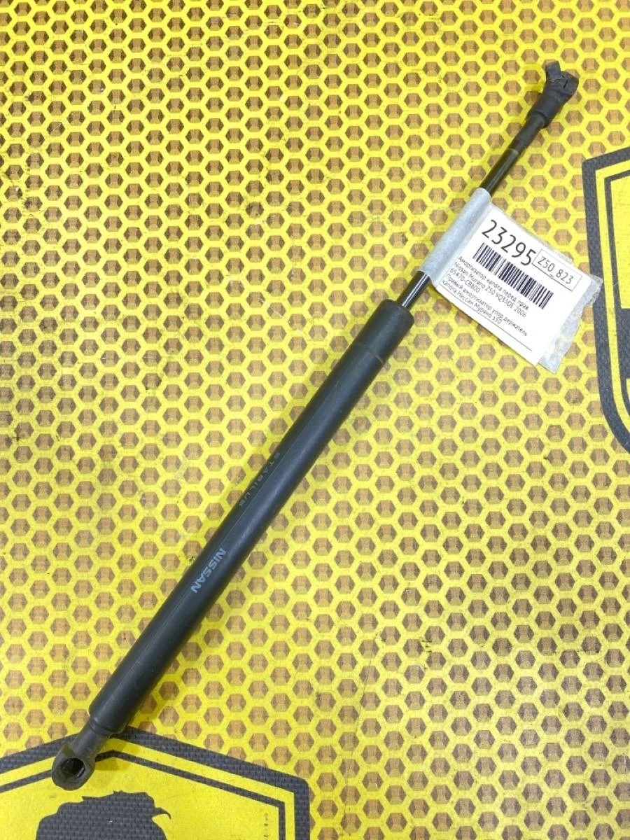 Упор капота Nissan Murano 2006 65470CB800 Z50 VQ35DE, правый