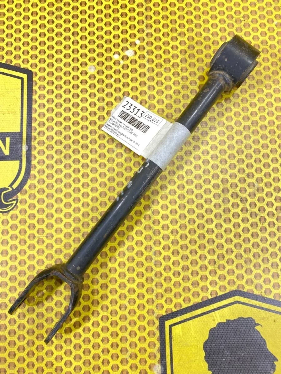 Рычаг подвески Nissan Murano 2006 55110CA000 Z50 VQ35DE, задний левый