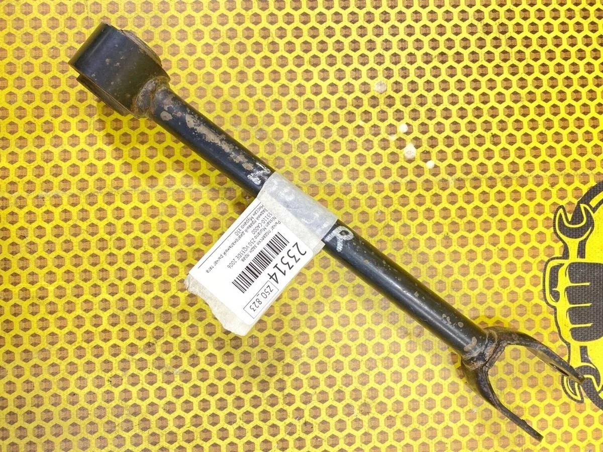 Рычаг подвески Nissan Murano 2006 55110CA000 Z50 VQ35DE, задний правый