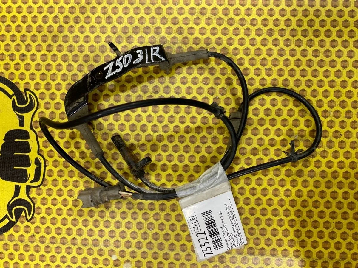 Датчик АБС Nissan Murano 2006 47900CA00A Z50 VQ35DE, задний правый