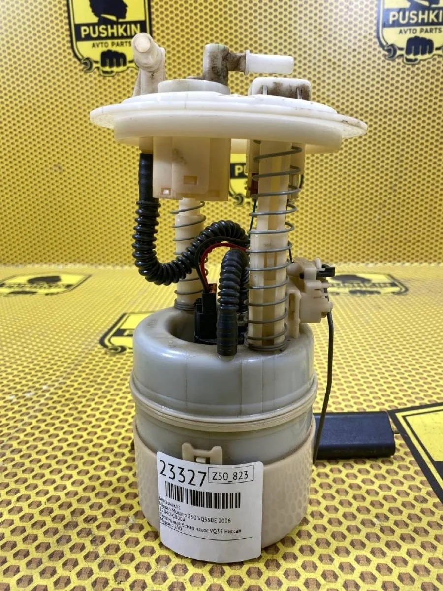 Насос топливный Nissan Murano 2006 17040CB00A Z50 VQ35DE