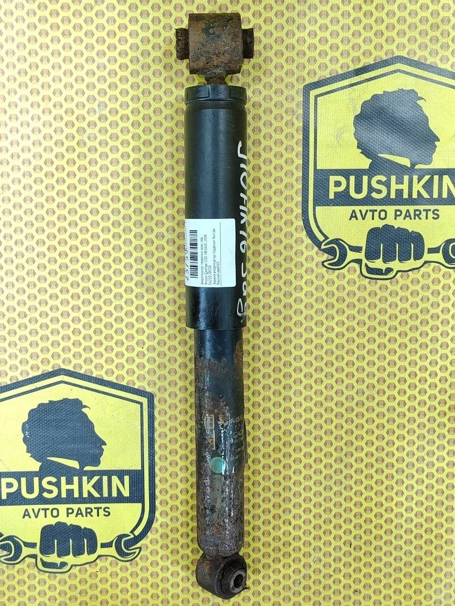 Амортизатор подвески Nissan Qashqai 2008 E6210JD02A J10E HR16DE, задний левый