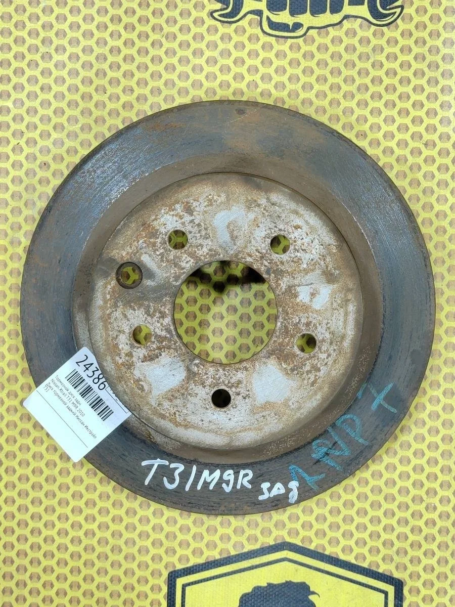 Диск тормозной Nissan Xtrail 2010 432068H701 T31 M9R, задний