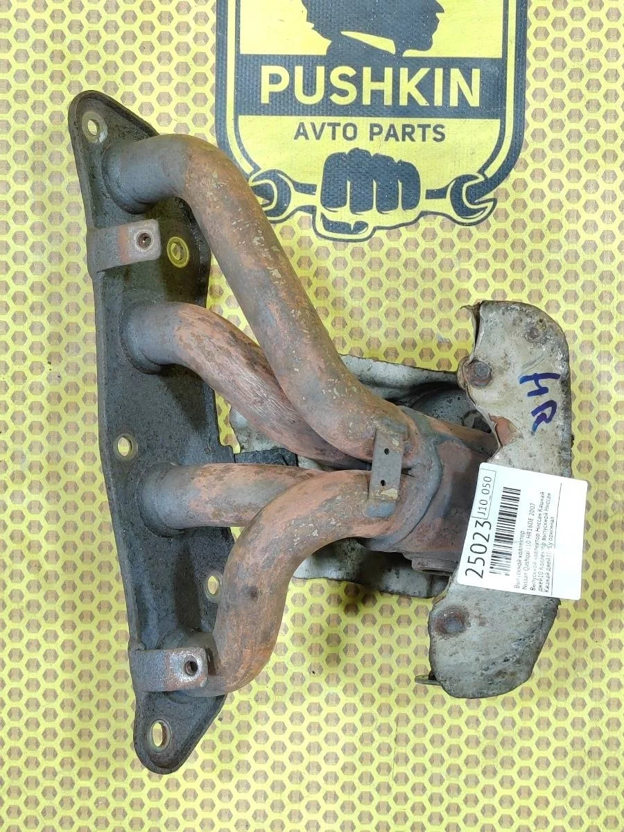 Коллектор выпускной Nissan Qashqai 2008 14002EE00A J10E HR16DE