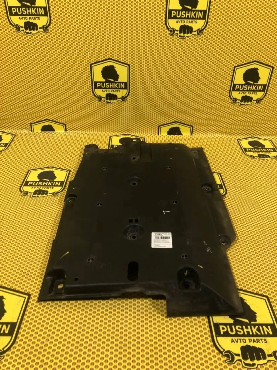 Защита днища Nissan Qashqai 2021 748154EA0C J11 MR20, левая