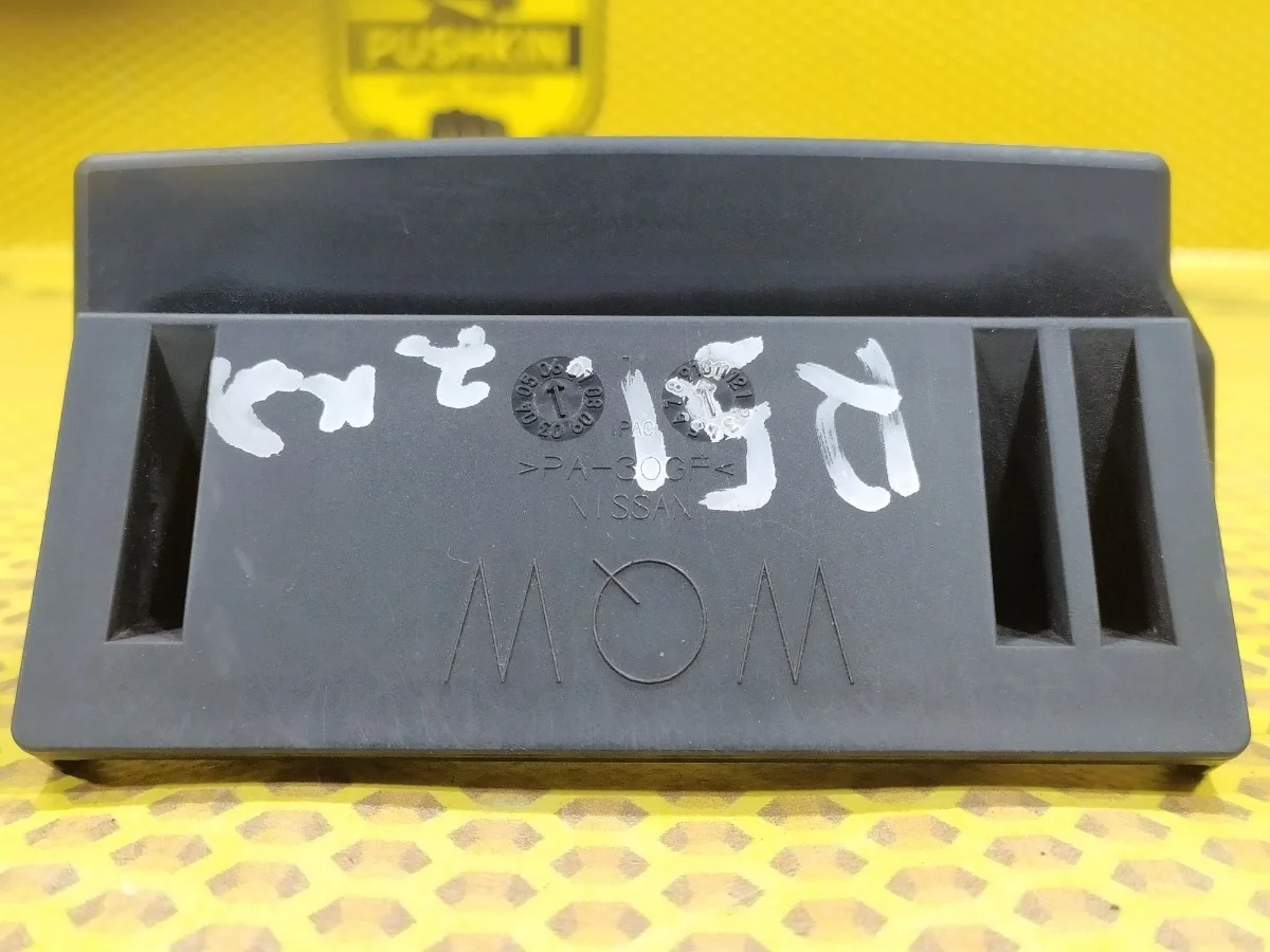 Ручка крышки багажника Nissan Pathfinder 2009 90606EA500 R51 YD25DDT, задняя