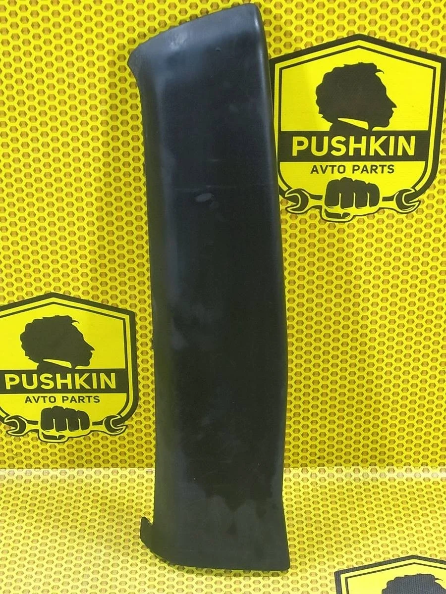 Накладка на бампер Nissan Xtrail 2010 85088JG00A T31 M9R, задняя правая