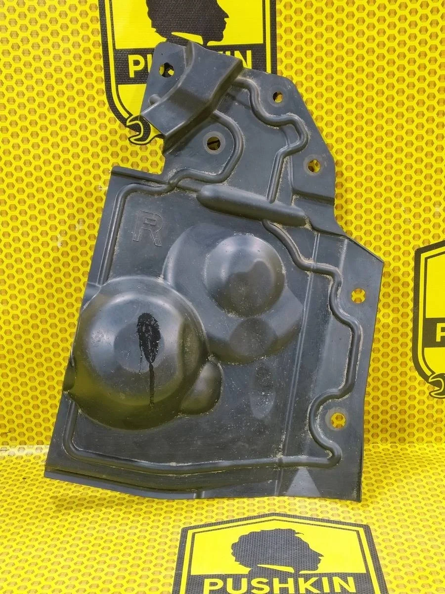 Защита двигателя Nissan Xtrail 2010 64838JG00A T31 M9R