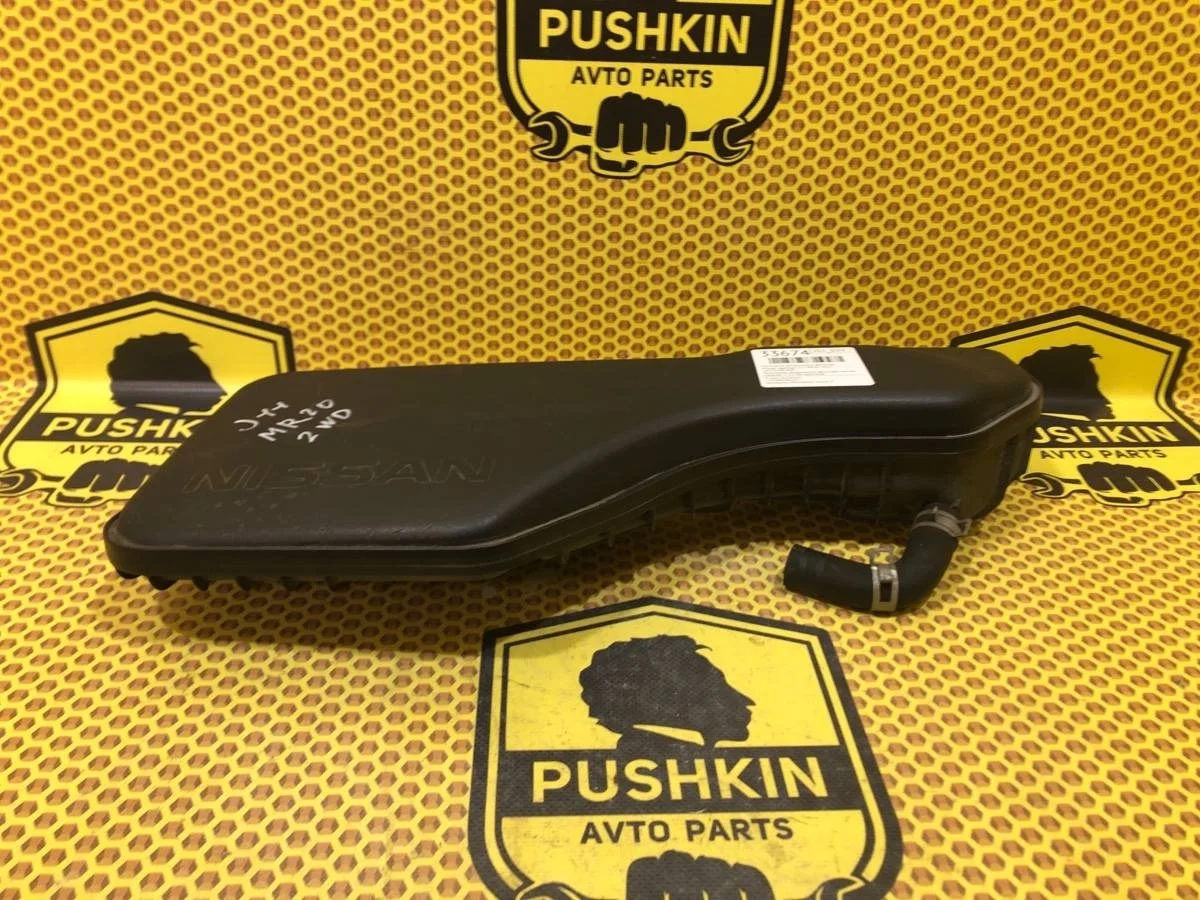 Резонатор воздушного фильтра Nissan Qashqai 2021 16576DF40A J11 MR20