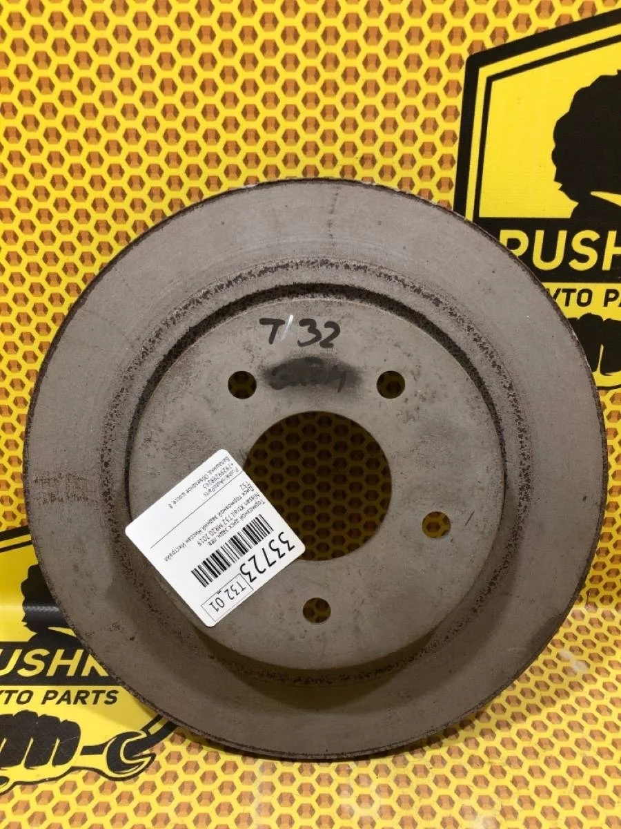 Диск тормозной Nissan Xtrail 2019 432064CE0A T32 MR20, задний левый