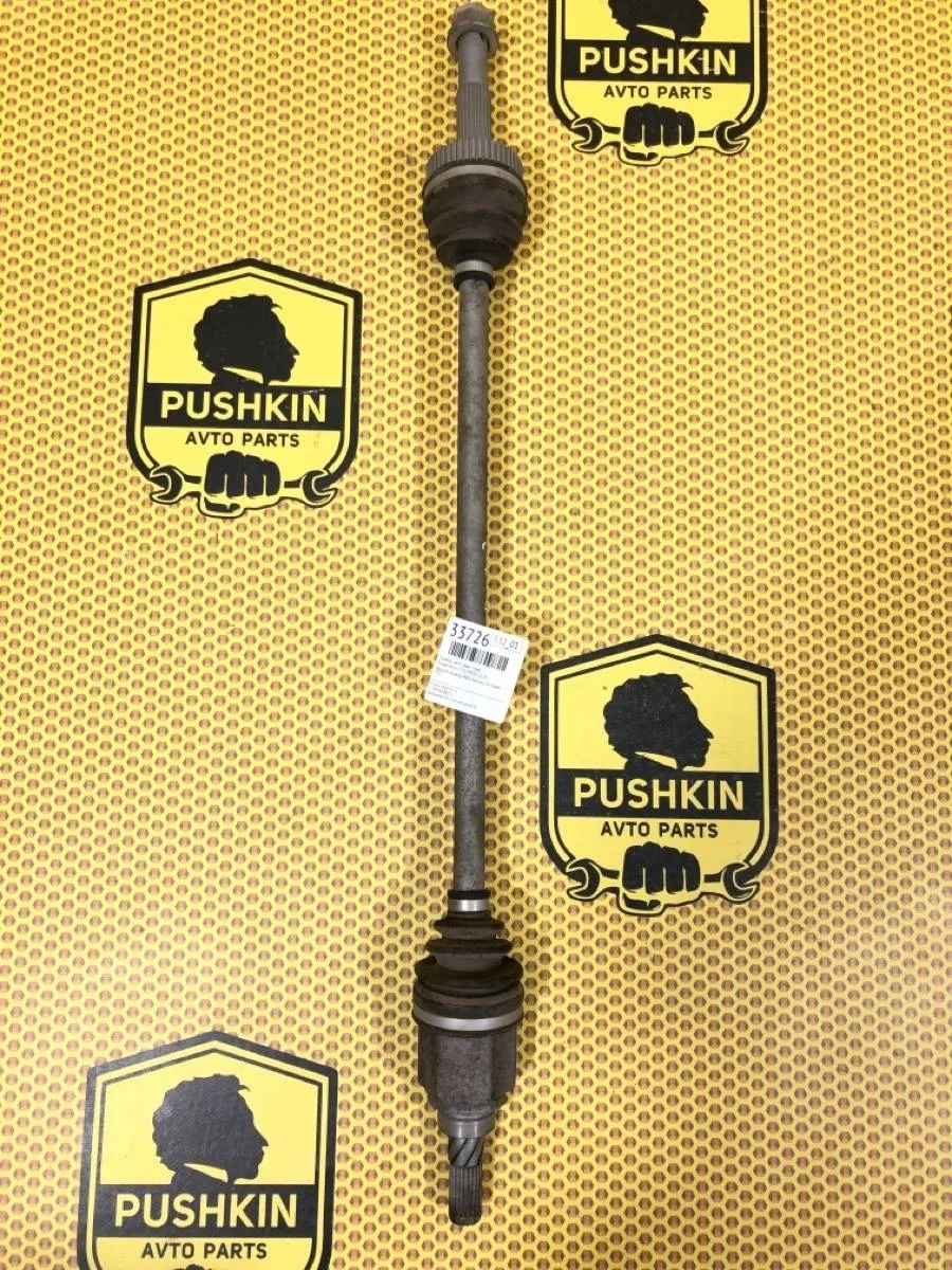 Привод АКПП Nissan Xtrail 2019 396001HC1C T32 MR20, задний правый