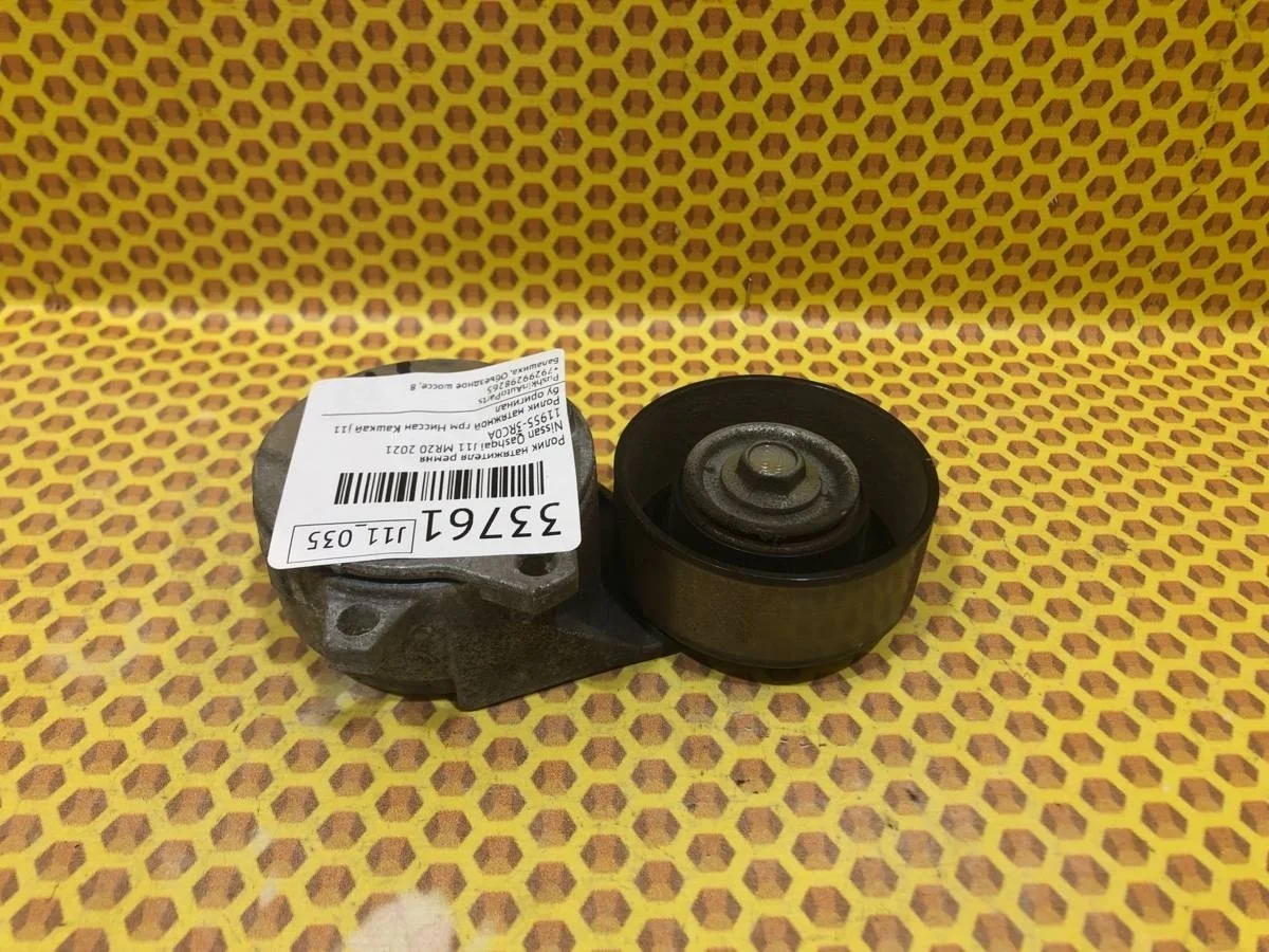 Ролик натяжителя ремня Nissan Qashqai 2021 119553RC0A J11 MR20