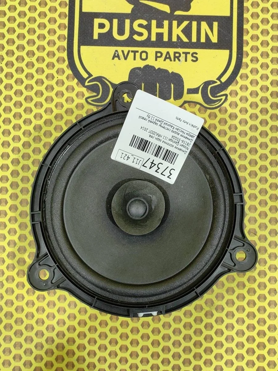 Динамик колонка Nissan Qashqai 2014 281563SG0A J11 HRA2DDT, задний левый